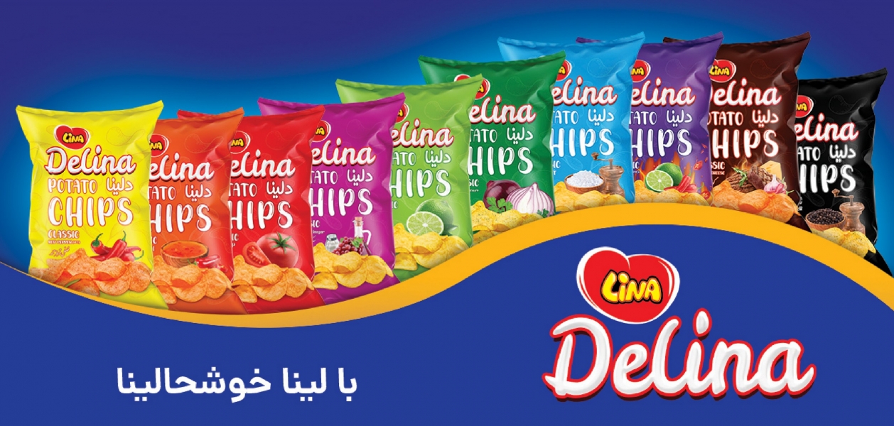 تجربه ای نو با چیپس دلینا