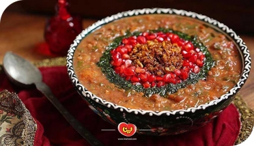 طرز تهیه آش انار شیرازی پاییزی